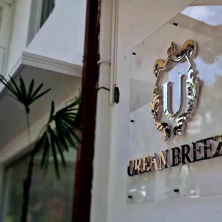 Отель Urban Breeze Kundasale Экстерьер фото