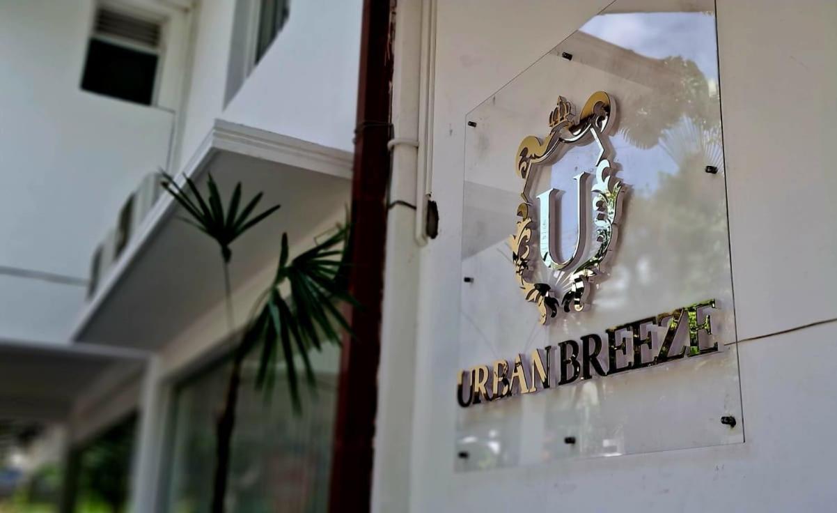 Отель Urban Breeze Kundasale Экстерьер фото